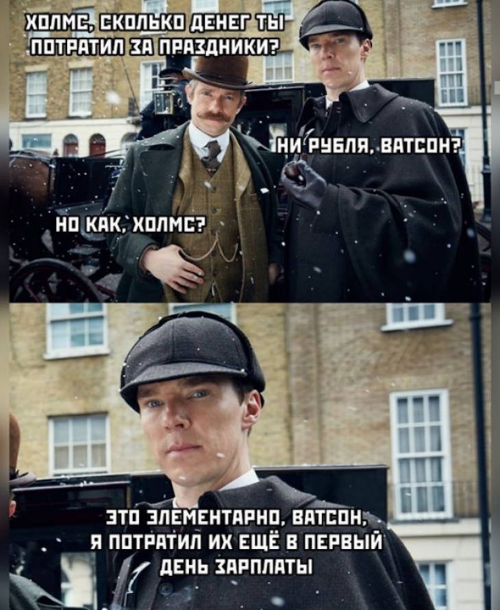 зтпі зпрмрнтппнп вптйнм _ я пптвятип их ЕЩЁ в ясный день пппцпты _ _ 73 _