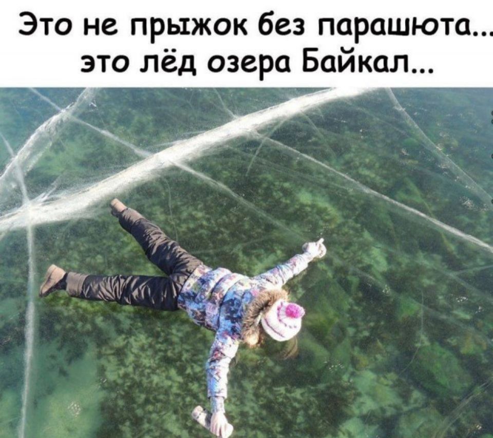 Подсудимый вы утверждаете что имеете 4 дворца 5 квартир и 10 машин и при этом не берете взяток Гражданин судья но вы же тоже имеете 4 дворца 5 квартир и 10 лимузинов Вы разве берете взятки Убедил Оправдан