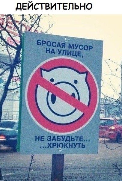 О Н Е Т И т И Е Д