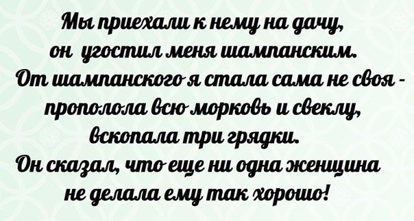 Мытищшпщнащ он угошшлшшищшшлшщш Ошищмпшштдяшщашмапесвоя протммдшмаркодьищ вашштригряшш Онищамьчлшщешшшшмшщшш молишщпшпаорошо