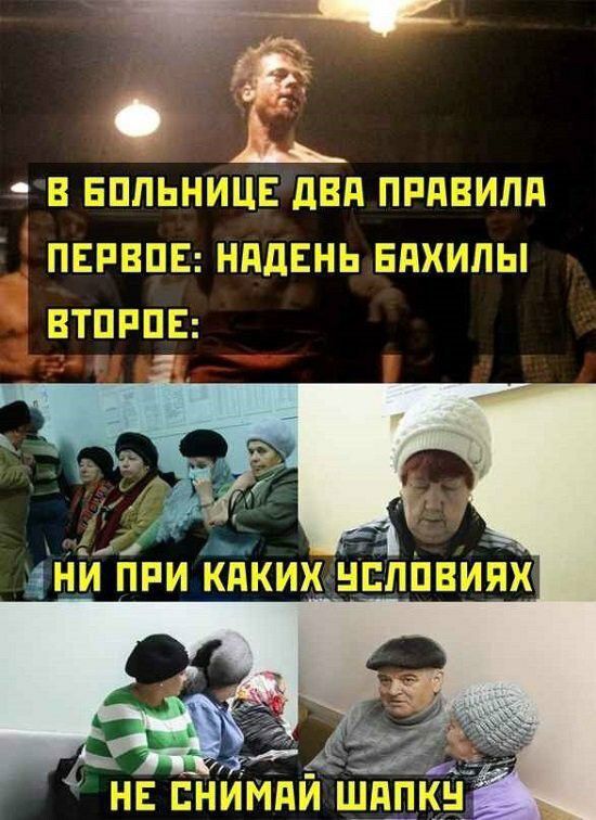 В ЁШЛЫ ЕМЦЕ П П ШГПЕМЛП ПЕ ЦЕ МИШЕНЬ БПБШЛ КПКИИ