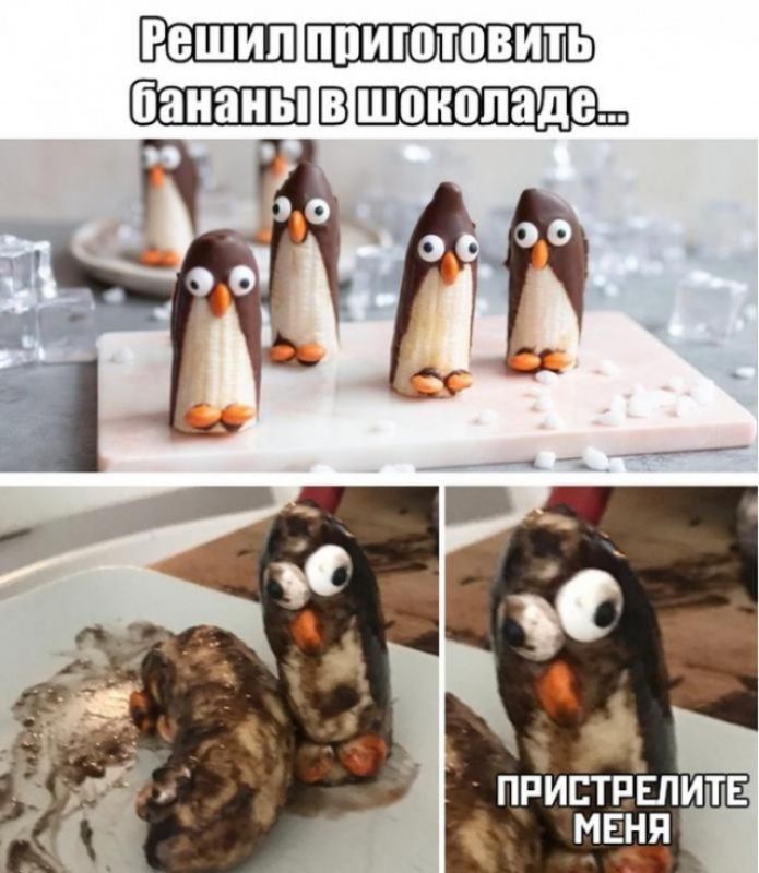 В ПРИЕТРЕЛИТЕ