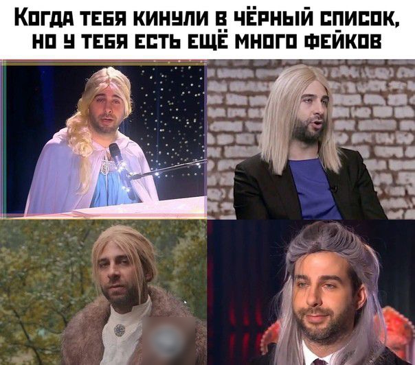 Кпгдд тени киннли чёрный г_ипк нп твня Есть ЕЩЕ мнпгп ФЕИКПВ д _