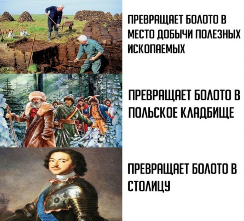 ПРЕВРПЩПЕТ БПАПТП В МЕСТО ДПБЫЧИ ППАЕЗНЫХ ИСКППНЕМЫХ ПРЕВРПЩПЕТ БПАПТП в ппдьскпъ кднцвишв ПРЕВРНЩПЕТ БПАПТП В ЕТПАИЦН