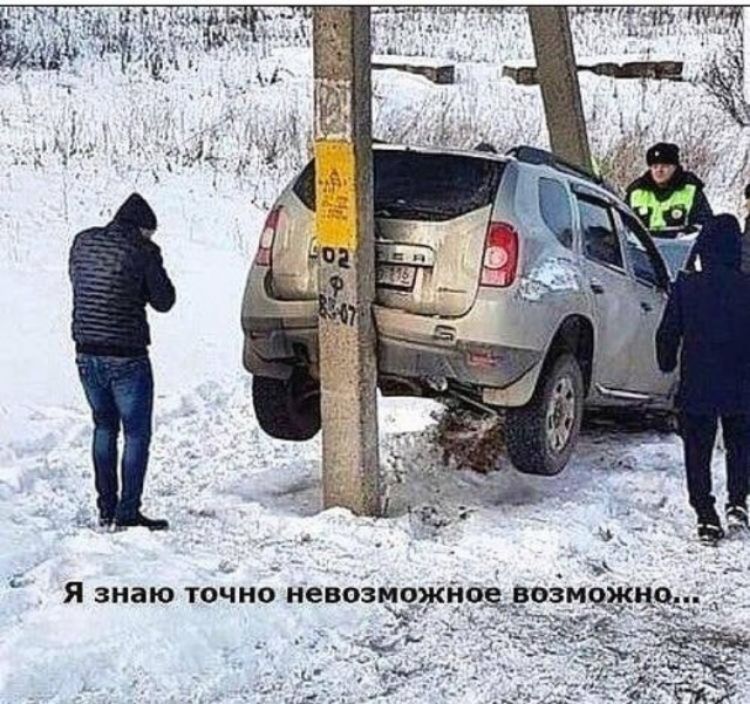 С