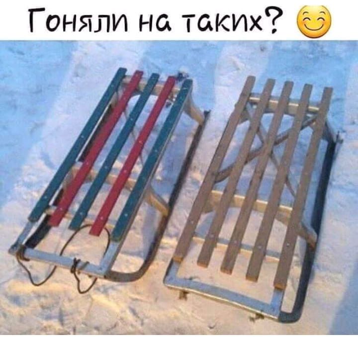 Гоняли на таких Ы