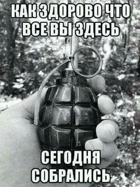 вапвгдписьш