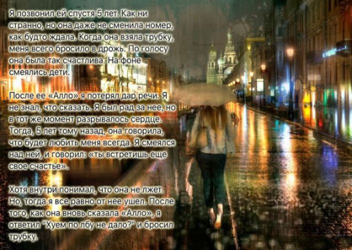 __Ъетт