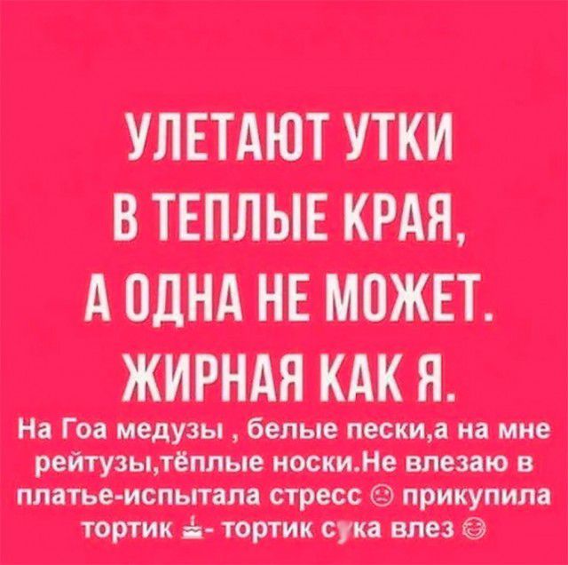 УЮАЮПШ АМЕШЖЕТ пш_ щ ім татмтв