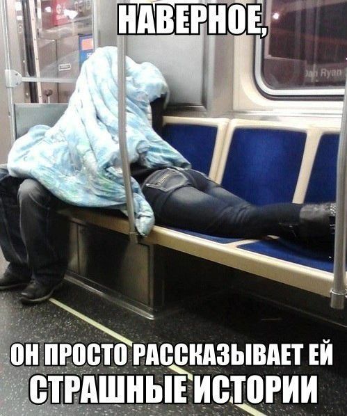 и просто гдеендзывдп и шныЁ ищогии