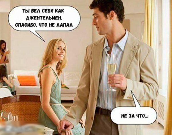 ТЫ ПЕА СЕБЯ КАК НПБШИН СПДФЛ ЧТО НЕ ААПАА