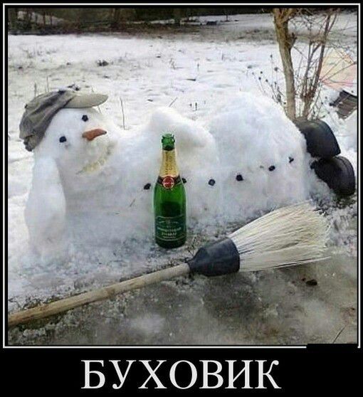 Ш БУХОВИЁ