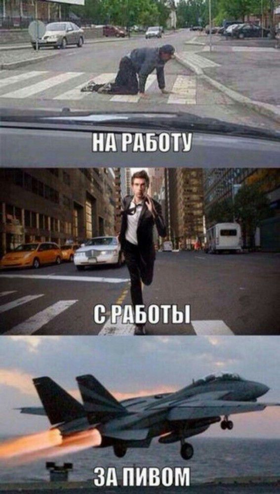 Милиции 5 д _ 4 ч _ зд пивом