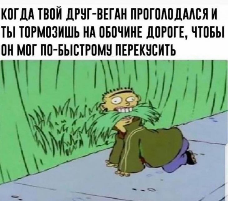 _ Д _