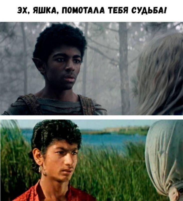 ЭХ ЯШКА ПОМОТААА ТЕБЯ СУДЬБА