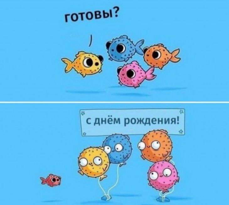 тнт м 0 Д е р жд ен И Я