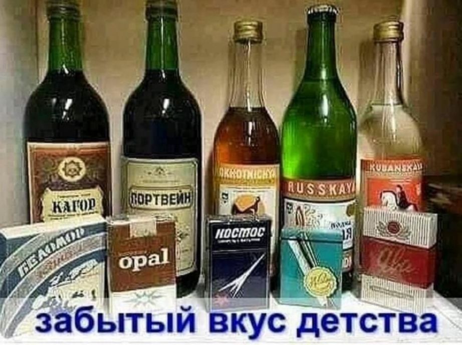 я ТЫЁЦ ВКШ ДЭТСТВЗ