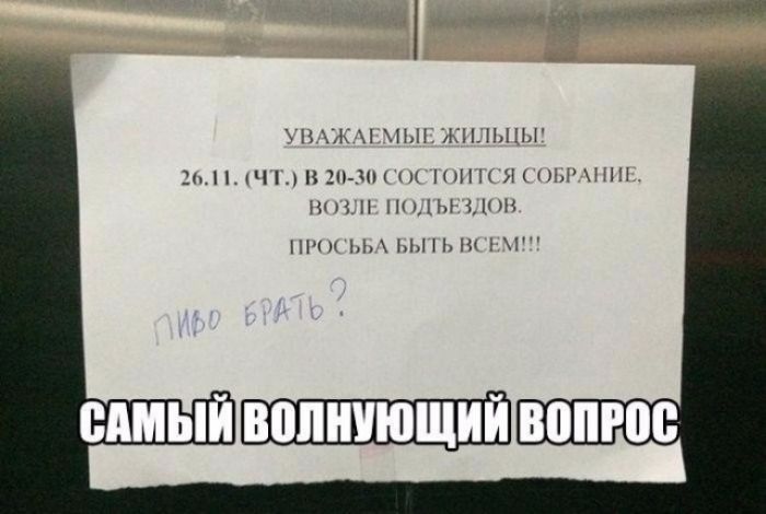 М __дцжмщ М Ж ПЩ АЁНЗЫНА 11ЧіНЗН іц Н1П2п51 73 П НЫ 111 ПИН і1Ш Е 1