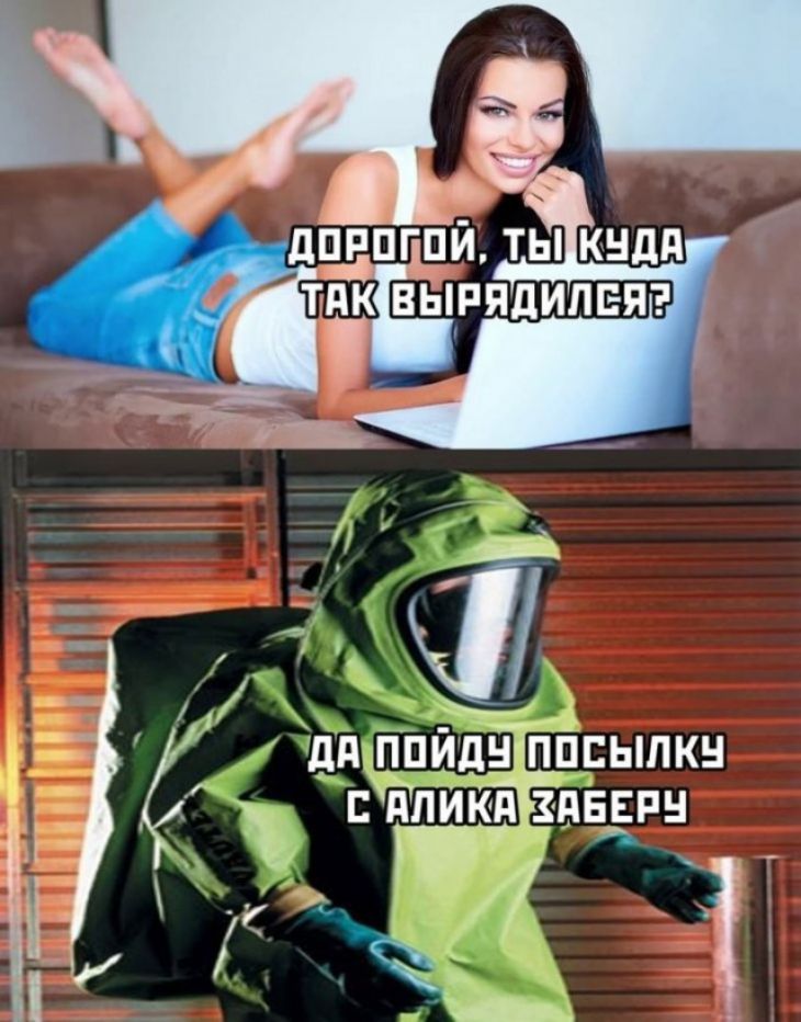 рпгп тЁвЫг ядипвяэ