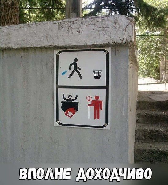 ВПОАНЕ А0Х0АЧИВ