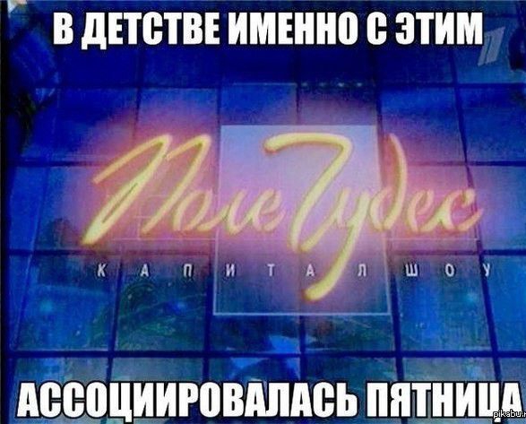 В дЕЮТВЕ ИМНПЮ ЭТИМ __ __ _ Ёц ЩЪЩЩЦИЮВШАБЪ ППШ