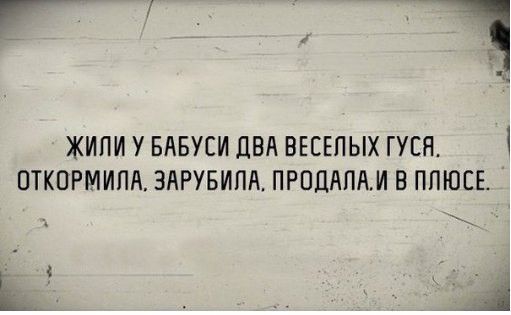 гл ЖИПИ У БАБУСИ двд ВЕСЕПЫХ ГУЕЯ ПТКПРМИПА ЗАРУБИПА ПРПДАПАИ В ППЮСЕ