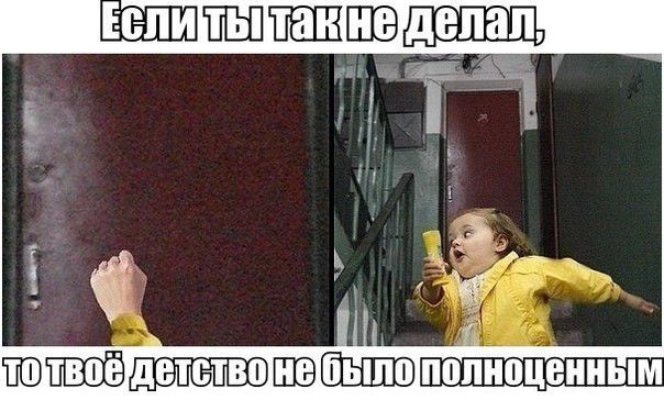 г полноценным
