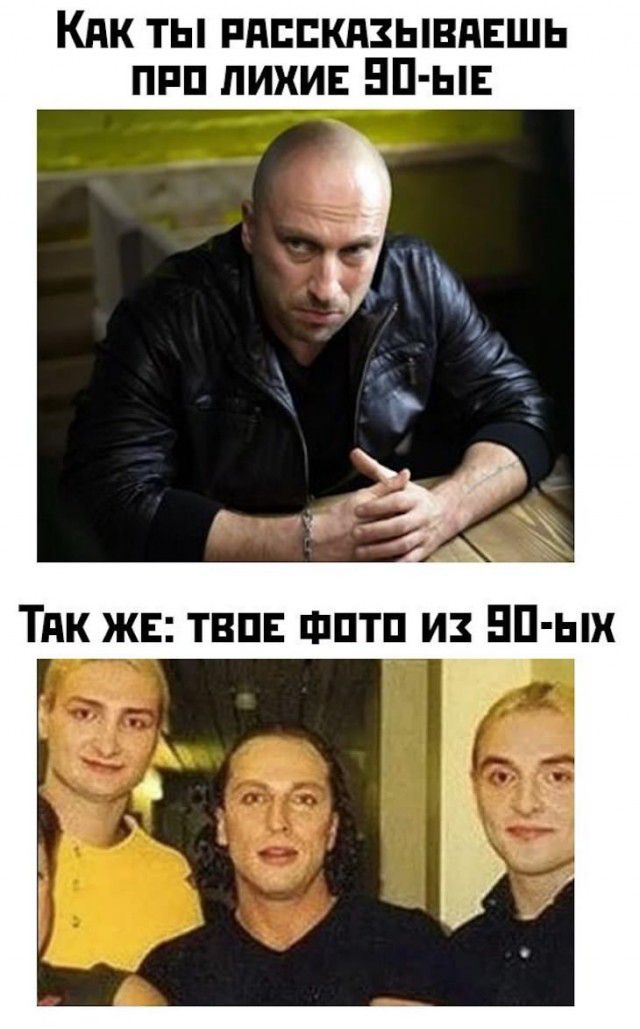 Кдк ты пдппкдзывдвшь ппц пики ЕП ыв