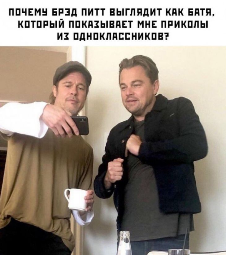 ППЧЕМН ЕРЗд ПИТТ ВЫГПЯДИТ КПК БАТЯ КПТПРЫЙ ППКПЗЫВПЕТ МНЕ ПРИКППЫ ИЗ ПдНПКЛдЕЕНИКПВ