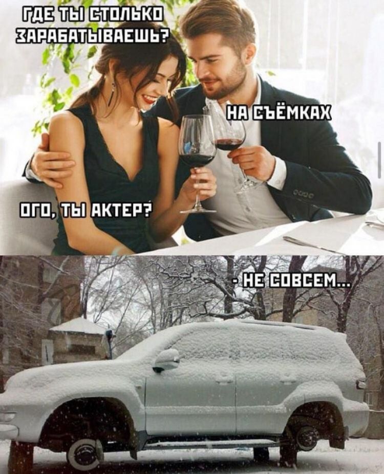 ЕЩЕ ЁТ ЕПЬКЕ зяпявптьшявшьэ