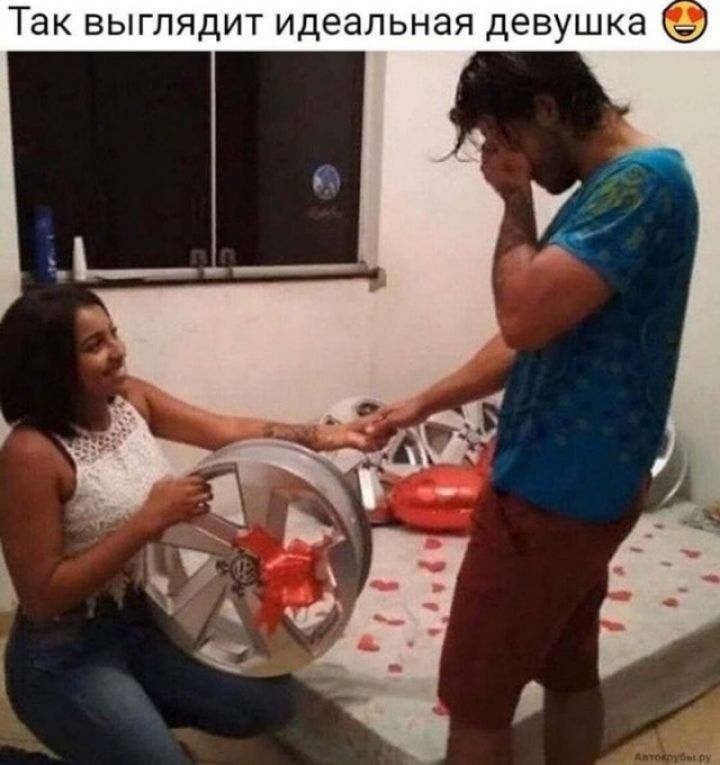Так выглядит идеальная девушка