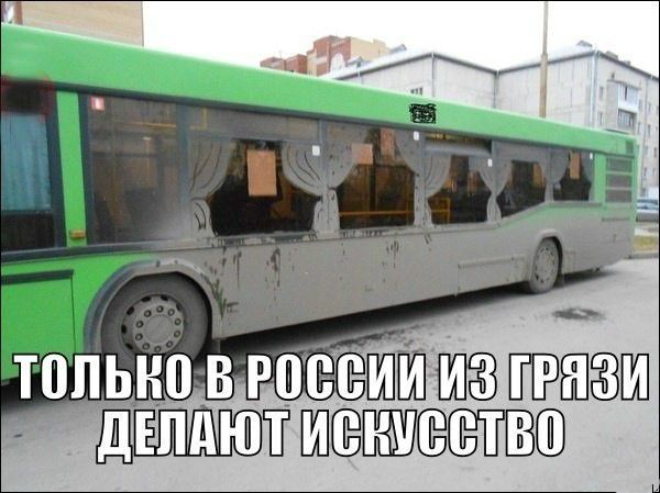 ТПЛЬНП В РШЁВ ШРШЁЗШ ДЕЛЛЮЁ ШТВ