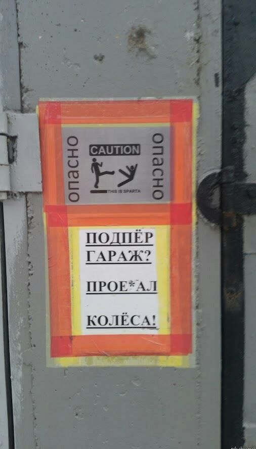 ПОЛПЁР Г Р Ж ПРОЪЛ коли ___