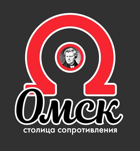 СТОЛИЦО СОПРОТИ вления
