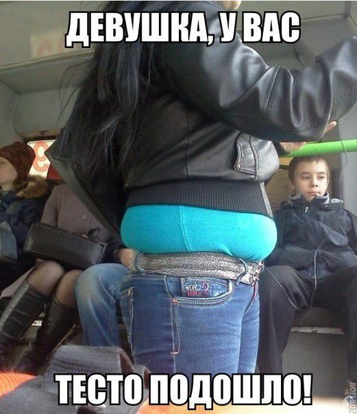 тишинувдв _ Л г 1 На потфіпйдошпоцё