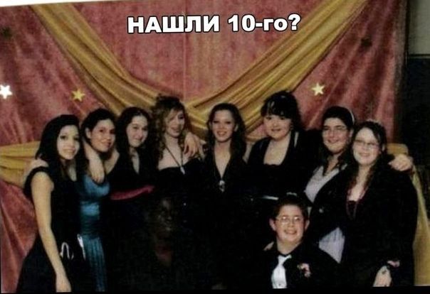 Гетто