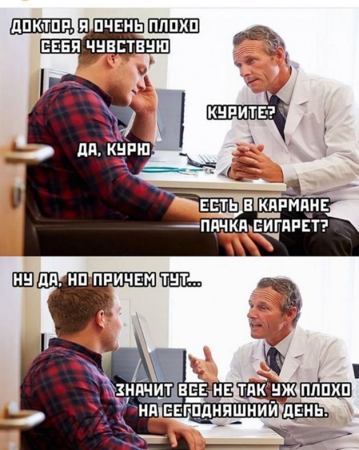 ЛПКЧТПР Я ПЧЕНЬ ЕЕБЯ ЧНВЕТВНШ и г