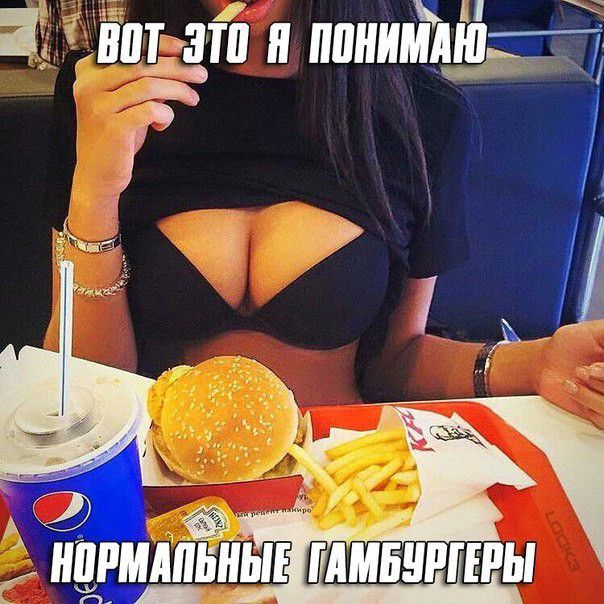 В в _ Ш ті 1 тт ДБН _ г 7 ідэ
