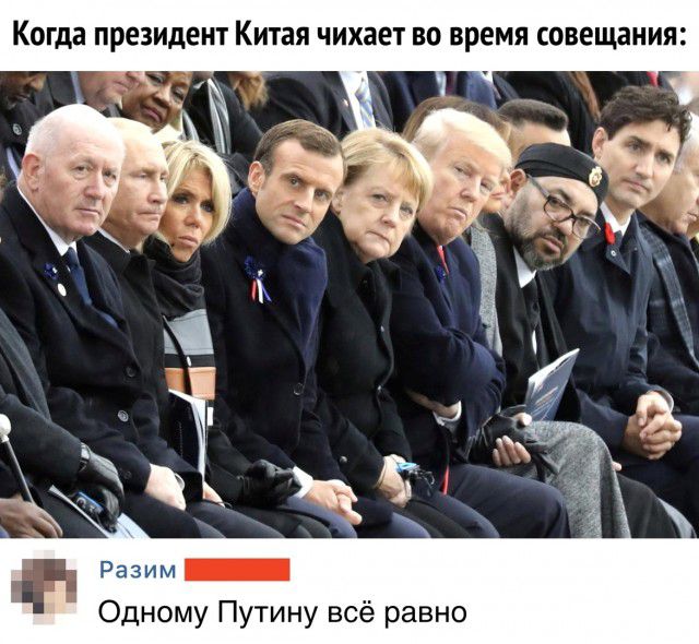 Когда президент КИТВЯ чихает ВО время совещания Рави _ Одному Путину всё равно