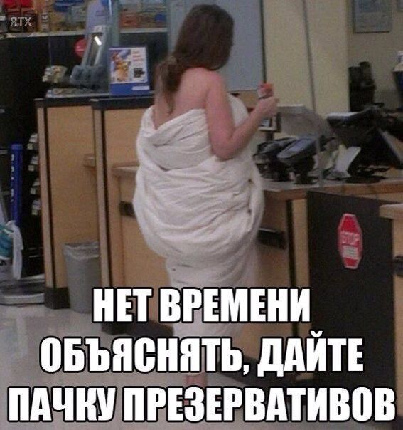 ЕТ пдд тии оъъяеннть дііиті іііічн іі пгізнвіітивов