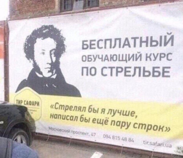 БЕСПЛАТНЫЙ ОвуЧАЮЩиЙ Курс по стРЕЛЬБЕ РПМ ___п Стрелял бы я лучше или сал бы еще пару с М11мг трак и В гмм
