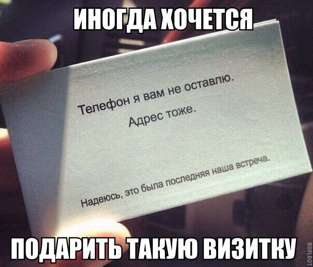 инопдд ШЧЕТШ ППДАВИТЬ ТАКУЮ ВИЗИПШ