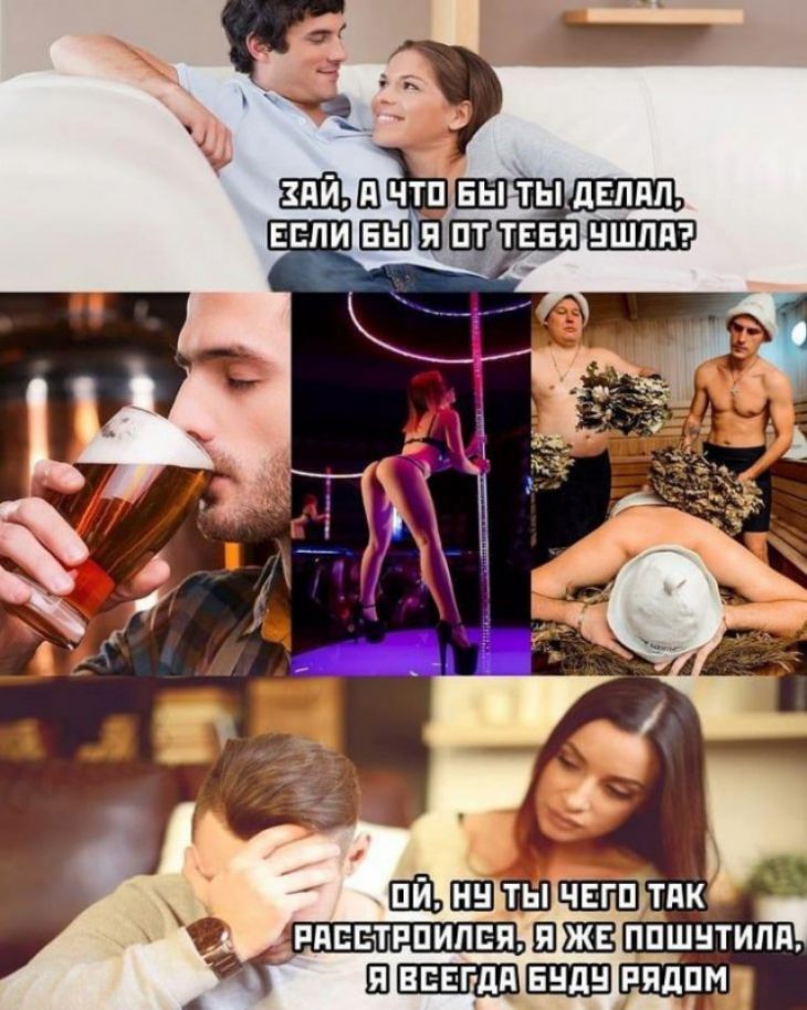 Кякпй тшнинг вы хптитЕ Кпкпй нивндь пгпвппивный Ни лпвп нпльшв