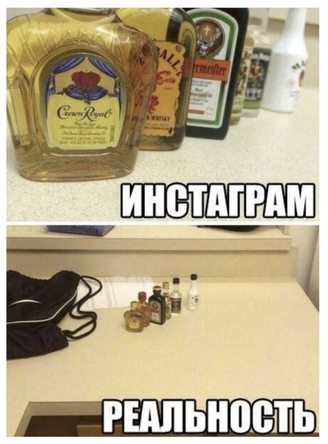 РЕАЛЬНПБШЬ