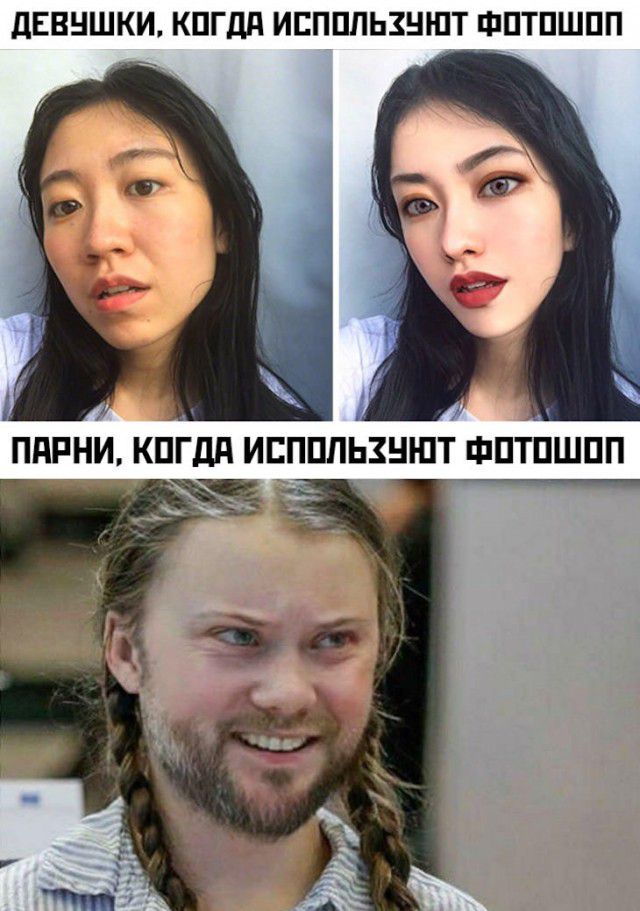 дЕВНШКИ КПГдд ИЕПППЬЗНШТ ФПТПШПП ПдРНИ КПГдд ИЕПППЬЗШПТ ФПТПШПП