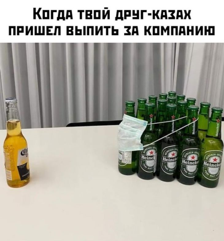 Кпгдд твпй дпнг кдздх ппишвл выпить зд кпмпдниш