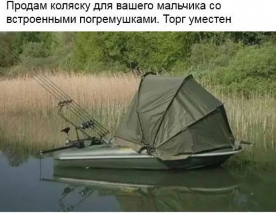 продам КОЛЯСКУ ДЛЯ вашего МЗЛЬНИКЗ СО ВСТРОЕННЫМИ погремушками Торг уместен