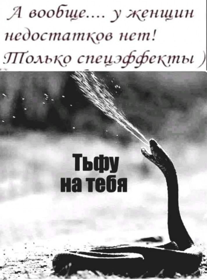 итдм женщин нсдостапщои ист _17701к_ _ицлффскты