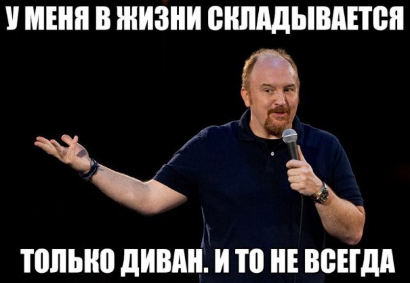 У МЕНЯ В ЖИЗНИ ВШМДЫВАЕПШ 1 ПШЫЮ ЛИЦ И 11 ВСЁМ