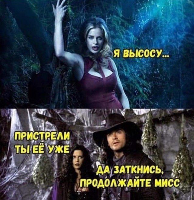 Еіекіёткзчтдэ подождите миша _ 31 Мф
